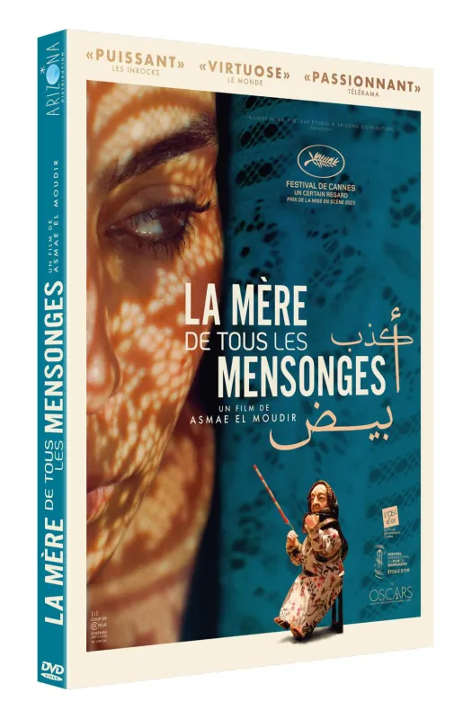 La Mère de tous les mensonges (2023) - DVD