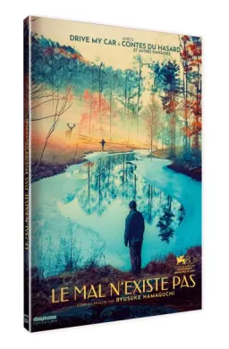 Le Mal n'existe pas - DVD (2023)