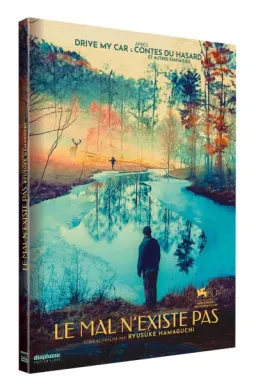 Le Mal n'existe pas - Blu-ray (2023)