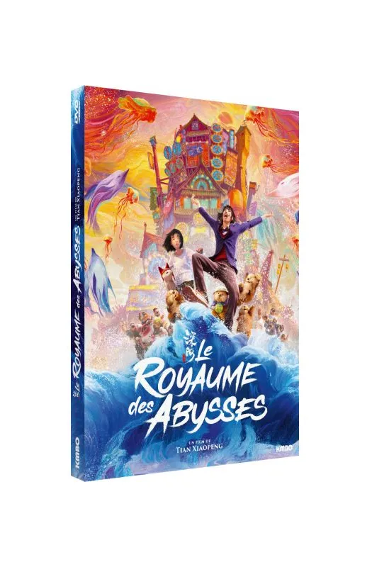 Le Royaume des abysses - DVD (2023)