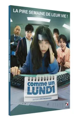 Comme un lundi - DVD (2022)