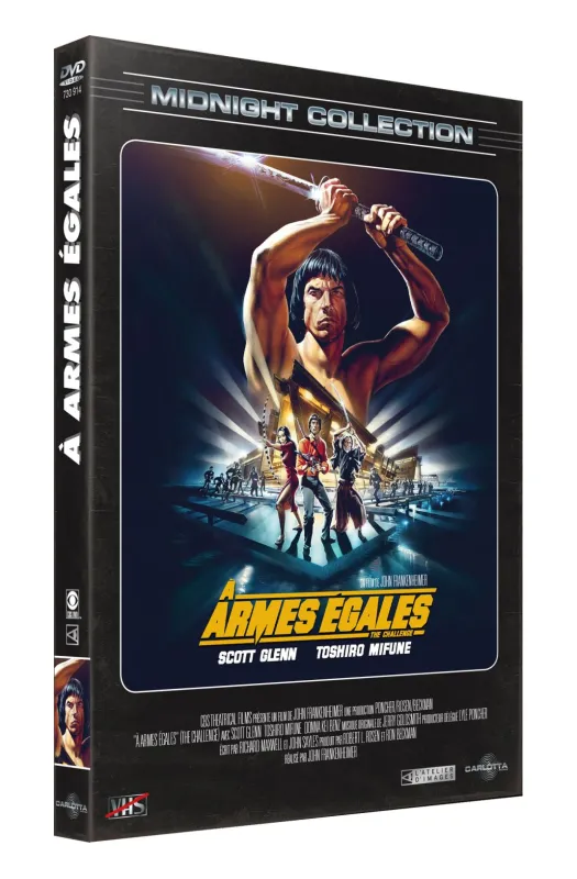 À armes égales - DVD (1982)