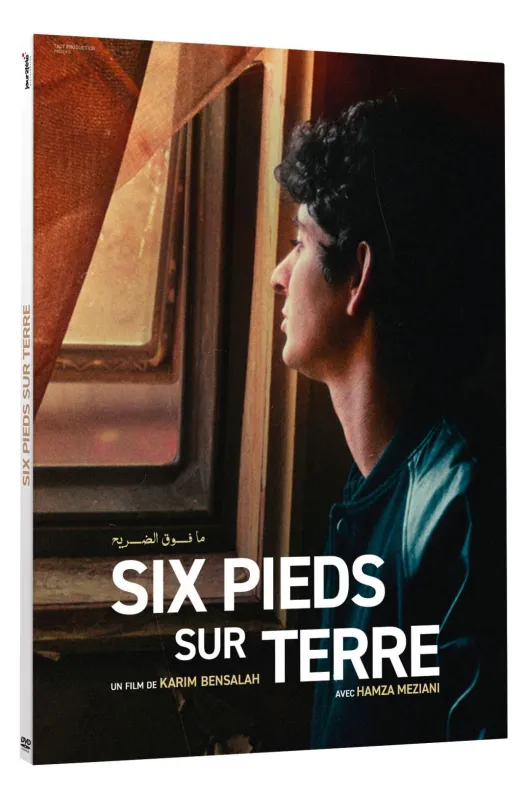 Six pieds sur terre - DVD (2023)